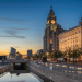 Liverpool Special & Trafford Centre Thorne Travel Experience (1)